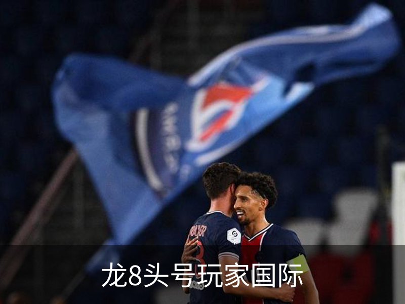 龙8-龙八(国际)头号玩家唯一官方网站